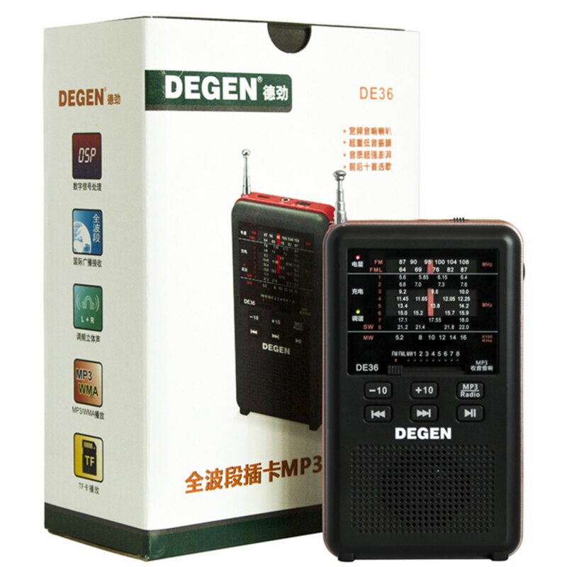Degen DE36 FM/MW/SW Radio DSP Digital Tuning Receiver Portable Radio Recorder for student TF Card Music Play