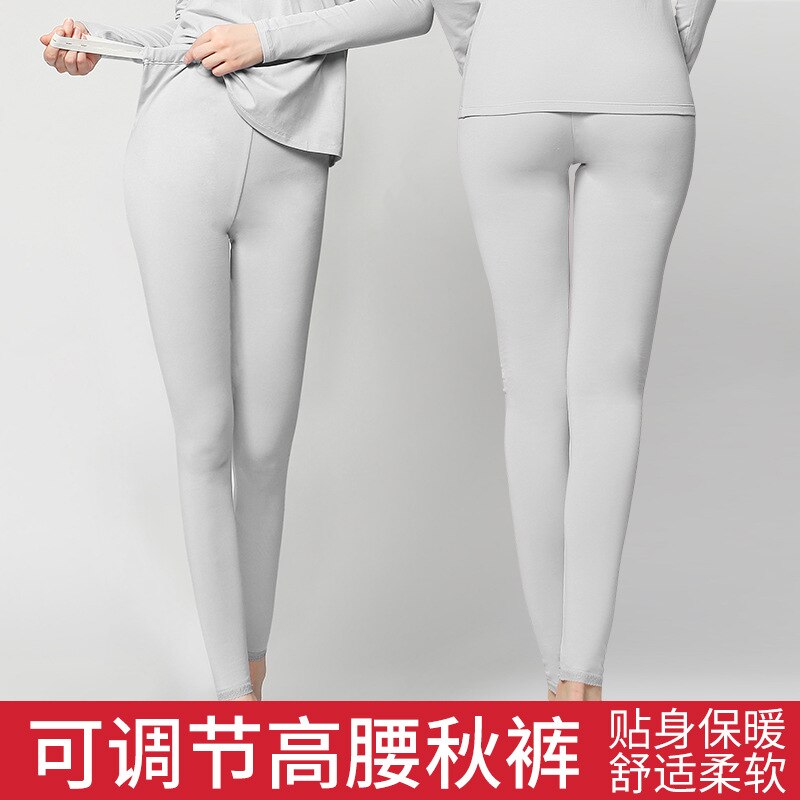 Pregnant Women Thickening Nursing Confinement Clothing Thermal Underwear Autumn and Winter Modal Cotton Thermal Pants Pajamas