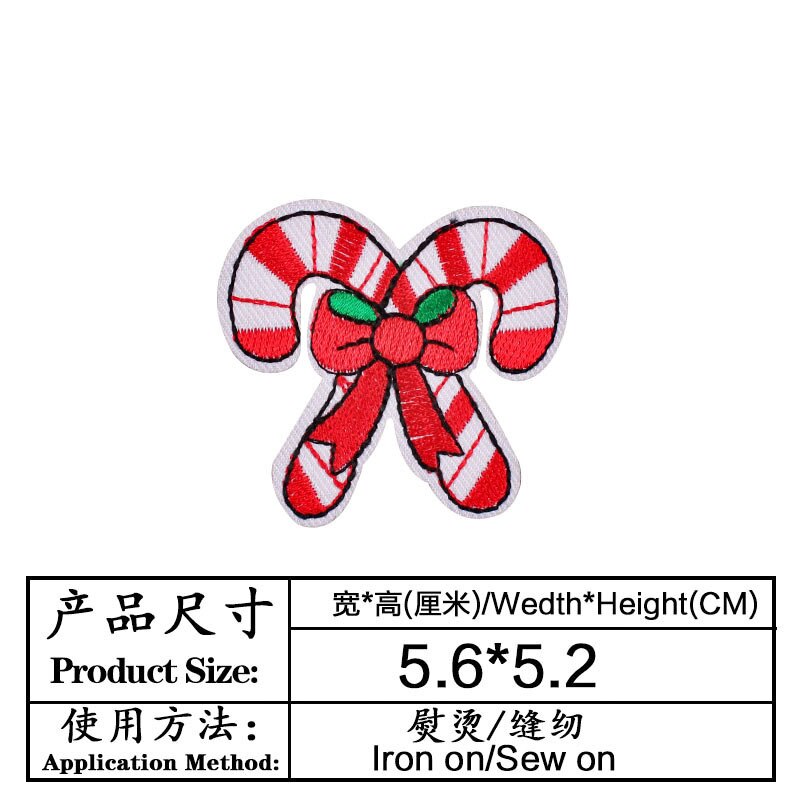 Kerst Sneeuwpop Kerstboom Ouderen Geborduurd Doek Stickers Kleding Accessoires Badge Patch: 11