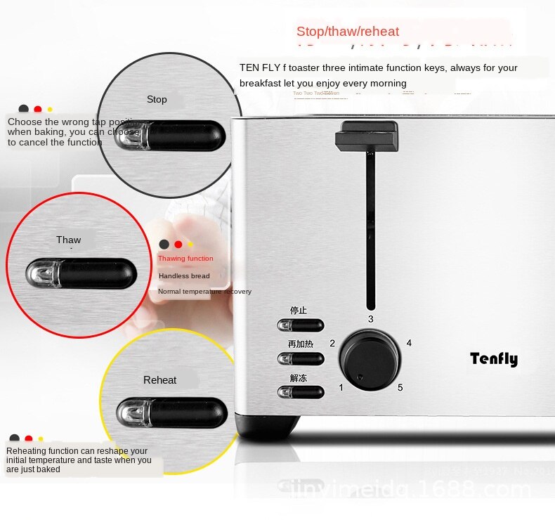 Germany 4 pcs stainless steel toaster breakfast machine consumer and commercial toaster 220V