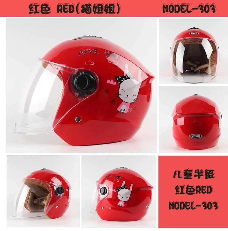 Kids Half Face Motocycle Helmets Four Seasons Riding Helmets Boys Girls Motorcycle Cycling Kid Helmes 47CM--54CM: F