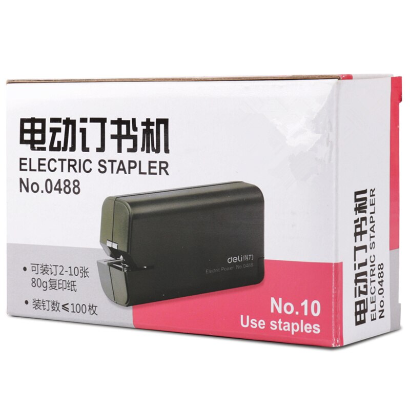 0488 Automatic Desktop Electric Stapler School Office Stapler Book Sewer use NO.10 Staples