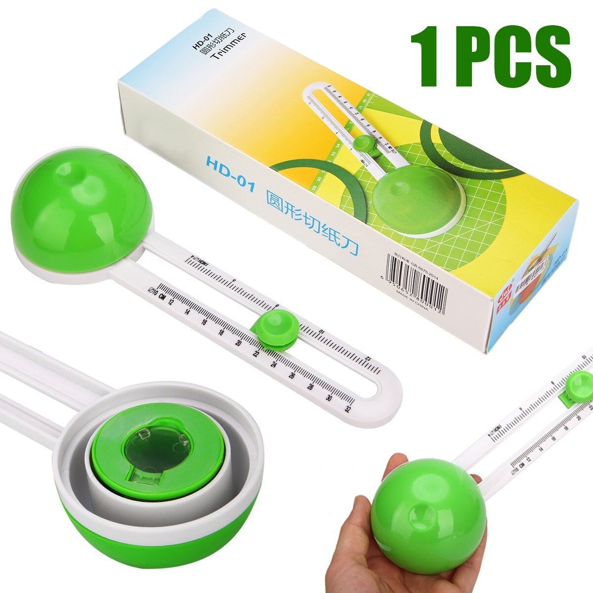 1pc Circular Paper Cutter Scissors Round Cutter Cut Paste Circle Paper Craft Round Paper-Cutting DIY Tool Accessories