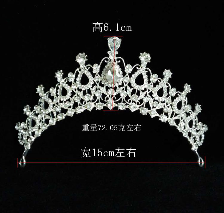 Couronne de princesse de reine pour femmes et filles, coiffure verte, rouge, cristal or, grand diadème, accessoires de coiffure de mariée, mariage: 10
