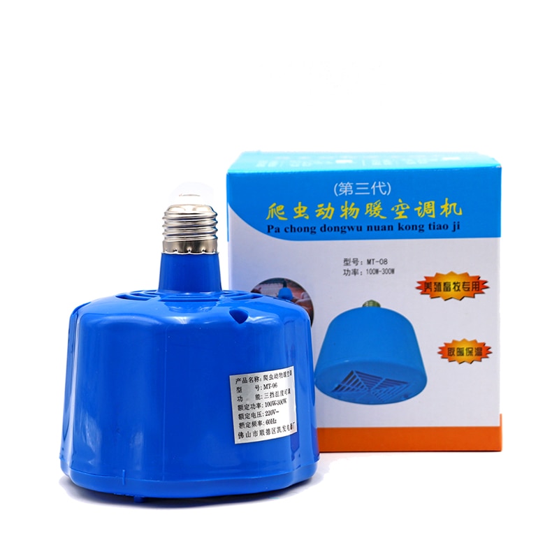 Farm Heater Lamp Piglets Chickens Pets Heat Warm Lamp Light Keep Warming Bulb 220V 100-300W W212 #xm1526