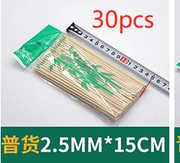 Pinchos de madera de bambú para barbacoa, herramienta para comida, carne de bambú, palitos largos desechables para , 15cm/30cm, 30/50 piezas: C 15cm-30PCS