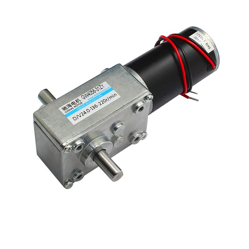 Dubbele As Dc 12V 24V Wormwiel Motor 5-470Rpm High Torque Maximale 70Kg Zelf vergrendeling Verstelbare Snelheid Vooruit Reverse Motor