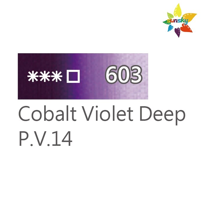 Oryginalny sankt Petersburg Extra-fine artist oil color Master-Class single tubular 46ml 404-603 samowybranych materiałów eksploatacyjnych: 603