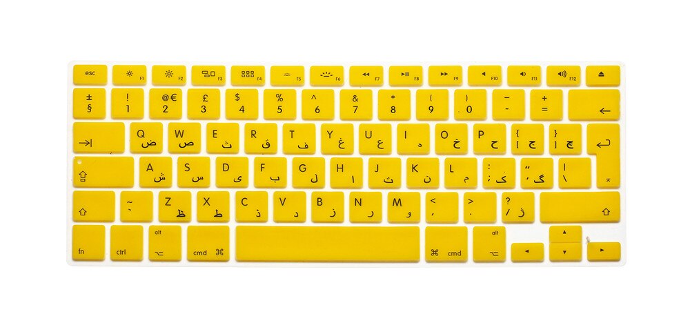 Ue arabski Ultra cienkie trwałe klawiatura skóry pokrywa ochronna naklejki dla MacBook Pro 13 powietrza 15 cal kolor folia na klawiaturę EUversion: YELLOW