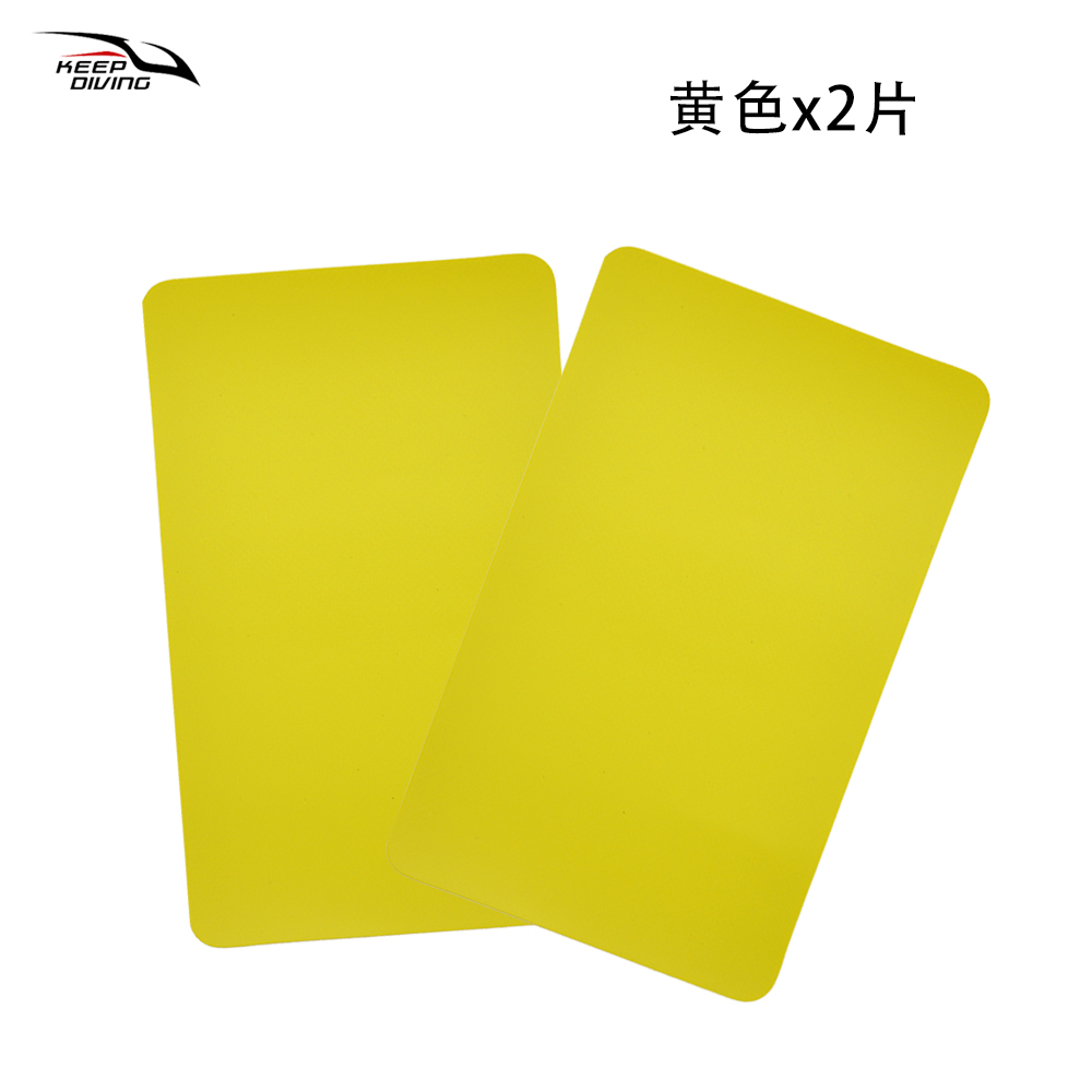 2 pezzi di barche gonfiabili patch di riparazione in PVC kayak gommone strumento patch impermeabile toppa di riparazione in PVC con foro di perdita danneggiato quadrato: YELLOW