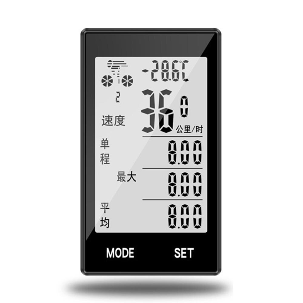 Wireless Cycling Cycle Bicycle Bike Computer With Heart Rate Monitor Speedometer Odometer and Calorie Counter