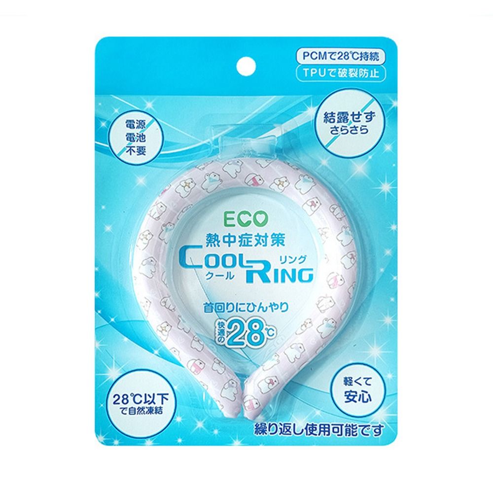 Wearable Neck Cooling Tube Reusable Body Cooling Ice Ring Neck Cooler for Summer Soft Cooling Neck Wrap Outdoor Workers: Red