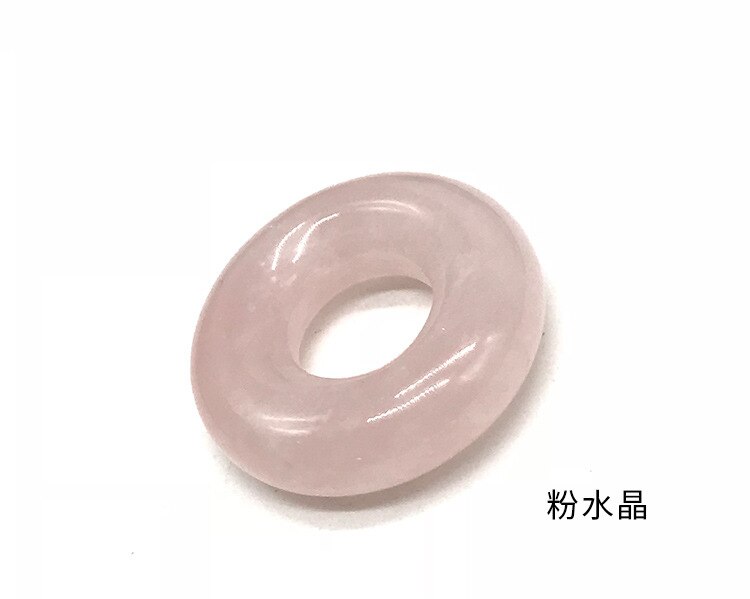 20mm 2 sztuk/paczka moda pokój klamra duże koraliki z dziurką Bagel z kamienia naturalnego 17 kolorów koraliki do wyrobu kolczyków: Rose Quartz