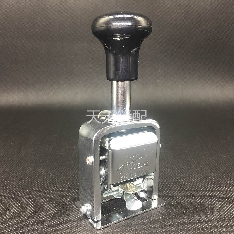 Great Wall Automatic Numbering Machine 6-Digit Numbering Machine Digital Seal Information Coding Machine 45 # Page Number Maker