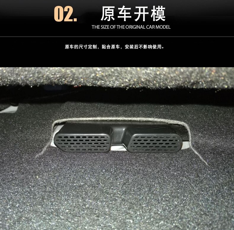 2Pcs For Honda HRV HR-V Vezel FIT JAZZ GK5 Under Seat Floor Rear A/C Heater Air Conditioner Duct Vent Cover Grille