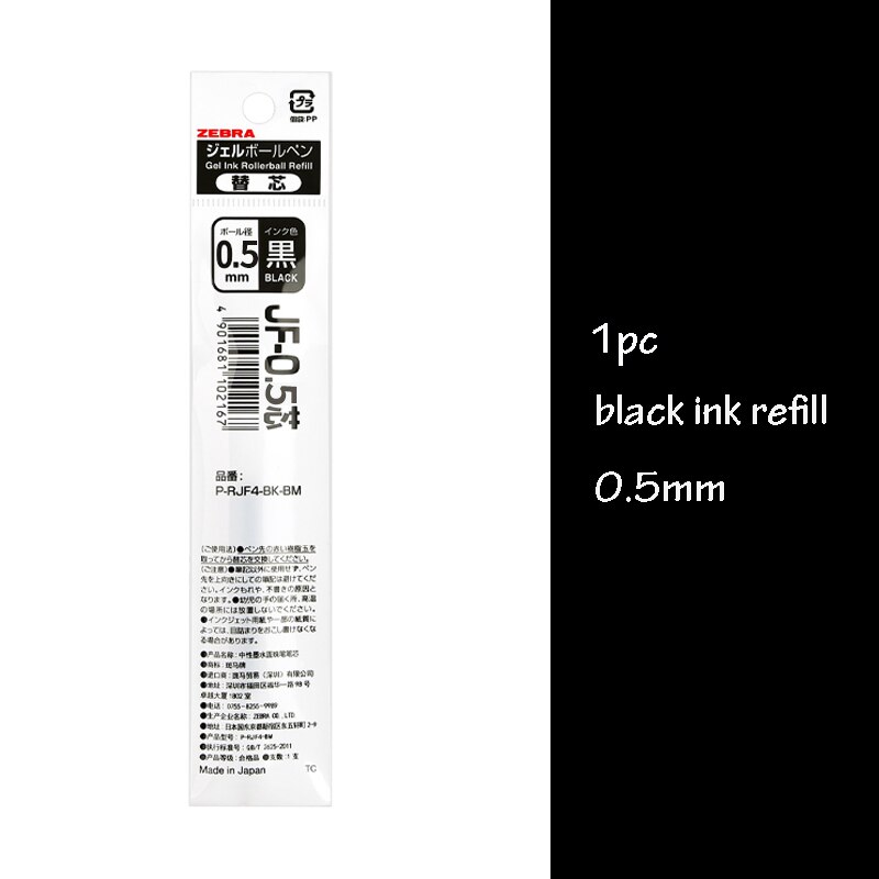 ZEBRA Gel Pen Rollerball Refills for JJ15/JJZ49/JJ31/JJ55 Retractrable Pen 0.3 0.38 0.4 0.5 0.7 1.0mm Pen Refill: 0.5 black