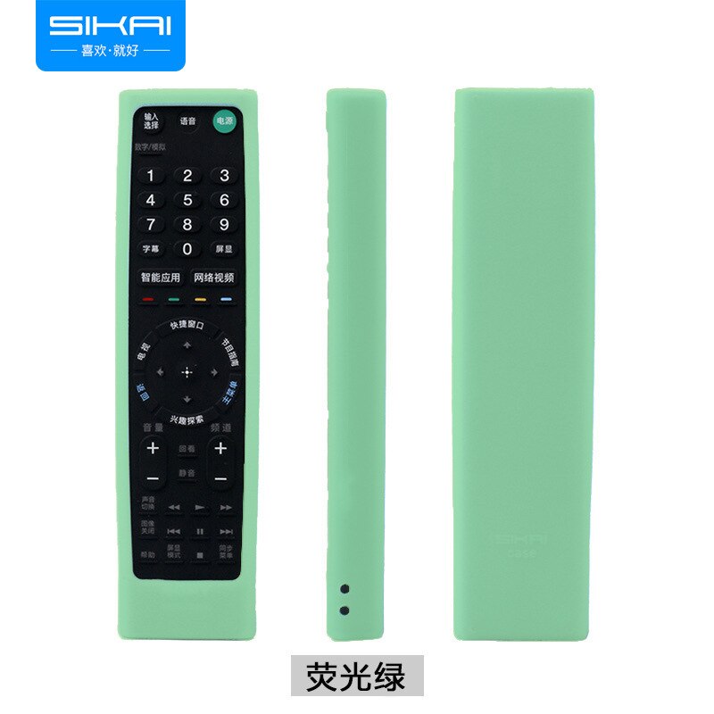 Silicone Remote Case Voor Sony Tv Remote Case Beschermhoes Voor Sony Tv RMF-TX200C RMT-TX100 Voor Sony Smart Tv Afstandsbediening cover: Fluorescent green