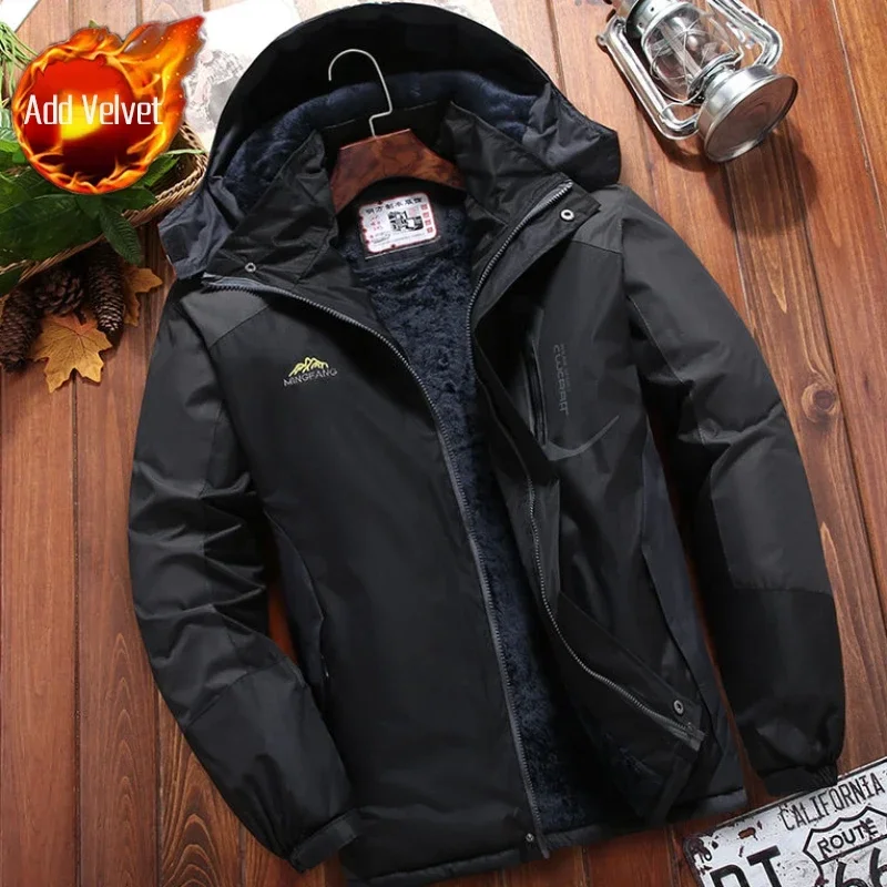 Herre dunjakke kold herre polstrede frakker kraftig polstring hættetrøje parkaer vintertøj modeller quiltet koreansk: M / Sort