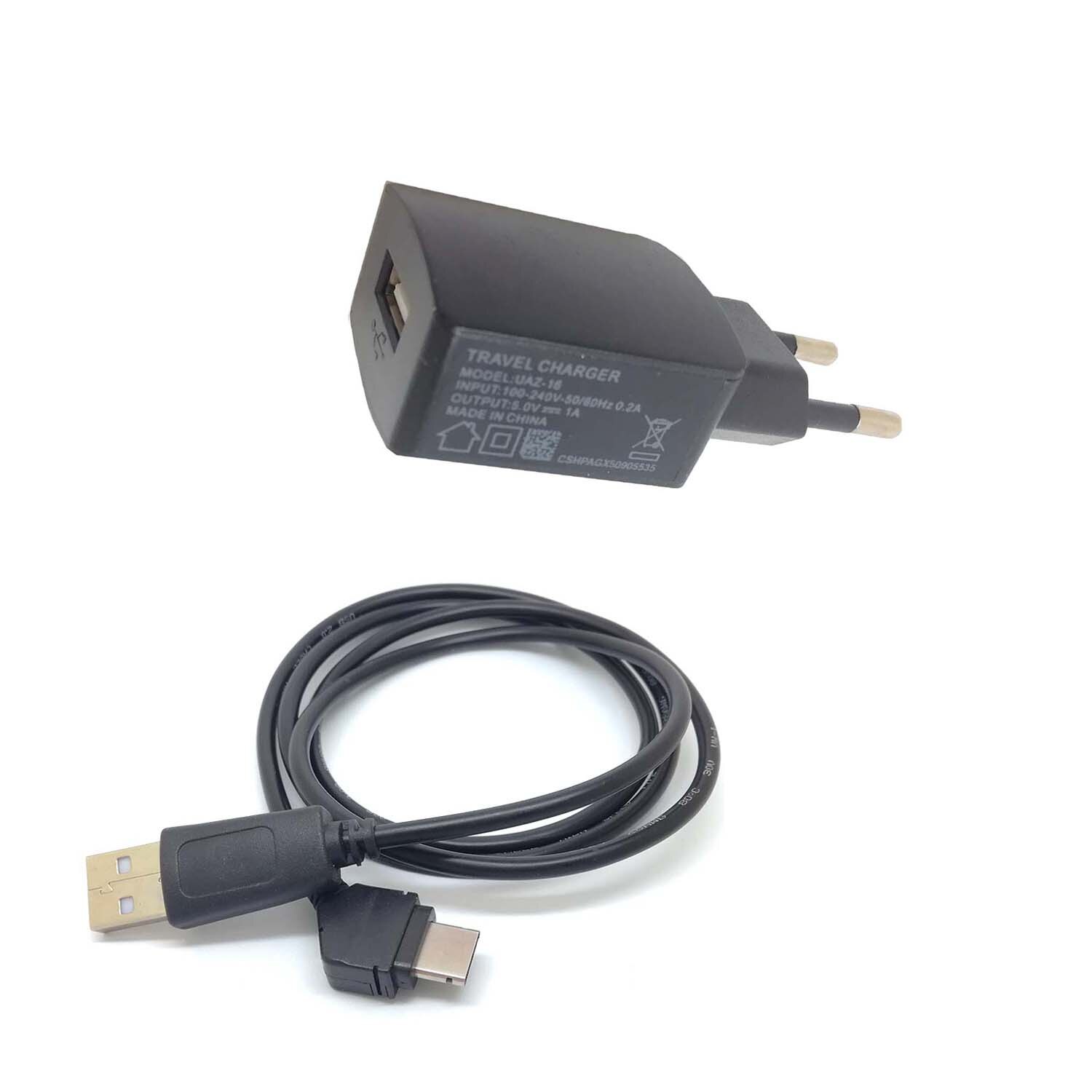 USB WALL CHARGER & DATA CABLE for SAMSUNG SGH-A437 A727 T219 U300 U600 SCH-R510 Wafer U420 Nimbus U740 Alias T629 E25: EU wall charger