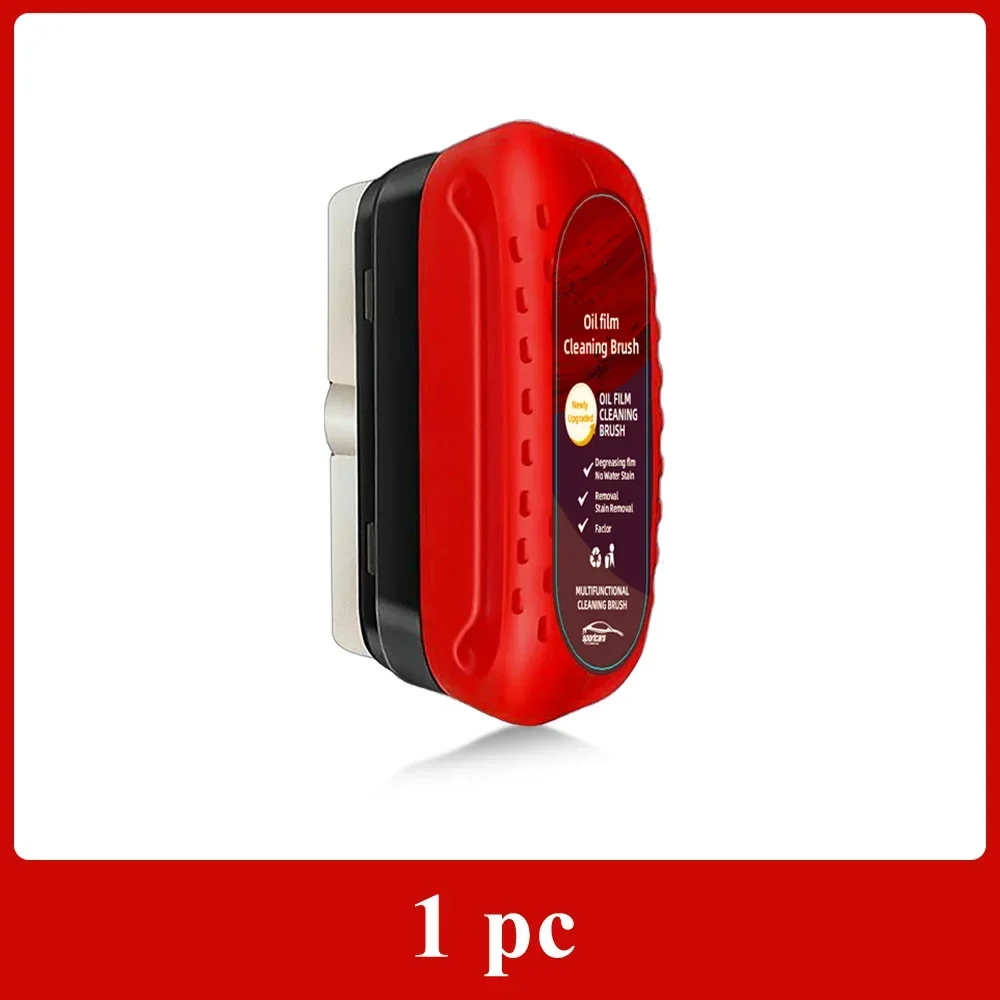 Car Glass Coating Oil Film Clean Brush Rearview Mirrors Anti-fog Rain-proof Cleaning Glass Remove Scratch Repair Polishing: COLORLESS