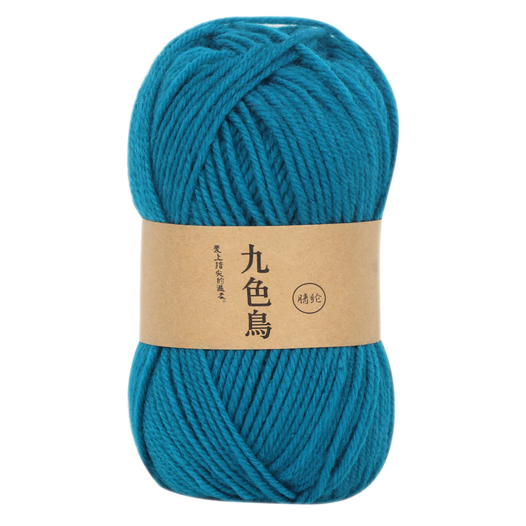 Yarn Comfortable Wool Blended Yarn Acrylic Line Crochet DIY Medium Thick Cushion Line Wool Sewing Yarn Hand Knitting Accessories: R