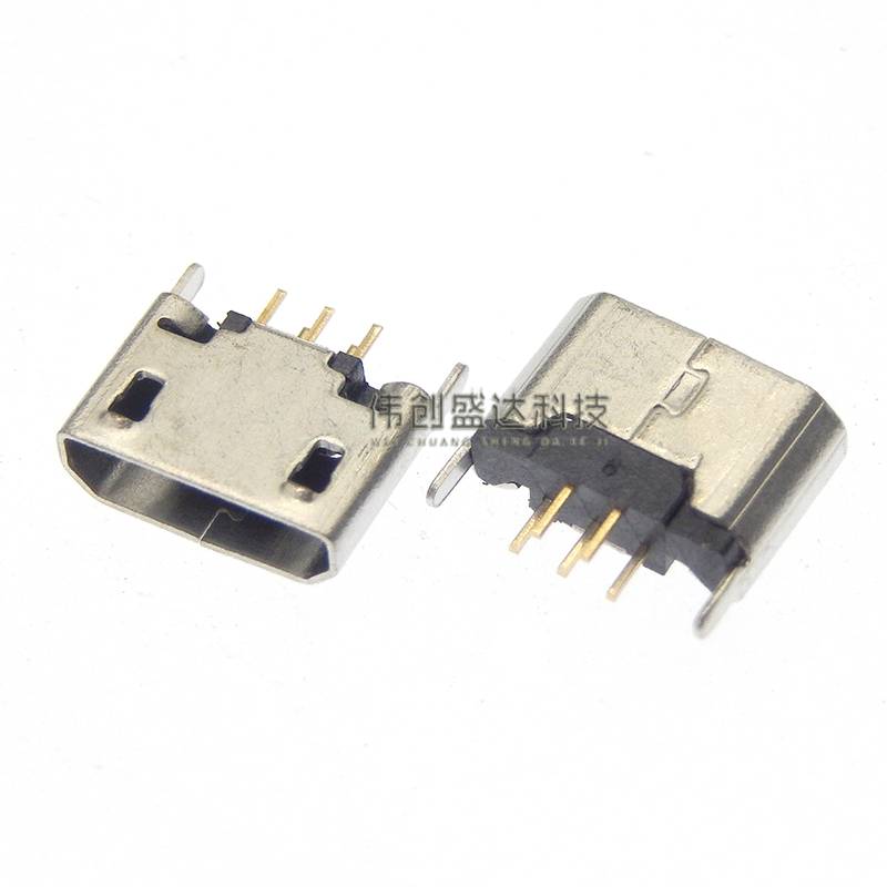 MICRO mini USB Vertical de 5 pines hembra conector de 180 grados puerto USB en línea 5P puerto de carga enchufe de alimentación de parche Vertical: Gris oscuro
