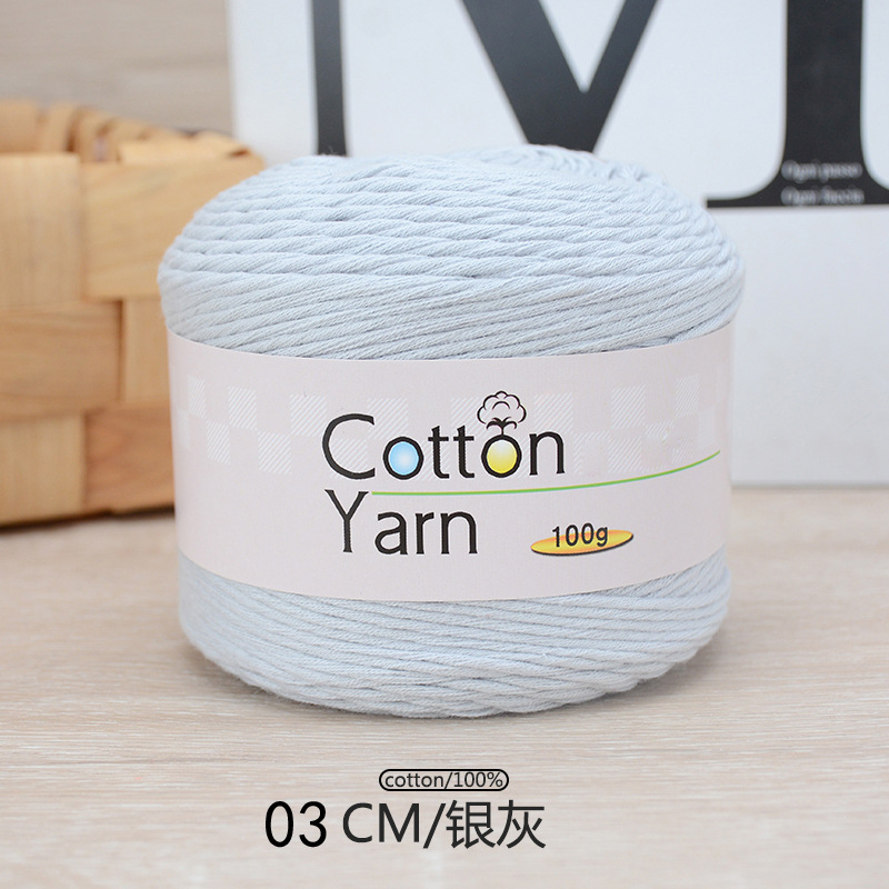 1Pc 100g 100% Cotton hand knitting yarn soft Crochet Yarn knit threads For Sweater Scarf blanket hat crocheting line amigurumi: Lavender