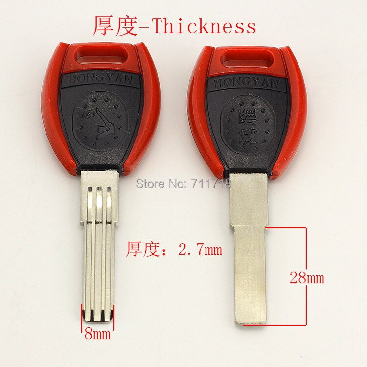 B044 House Home Door Empty Key blanks Locksmith Supplies Blank Keys 5 pieces/lot