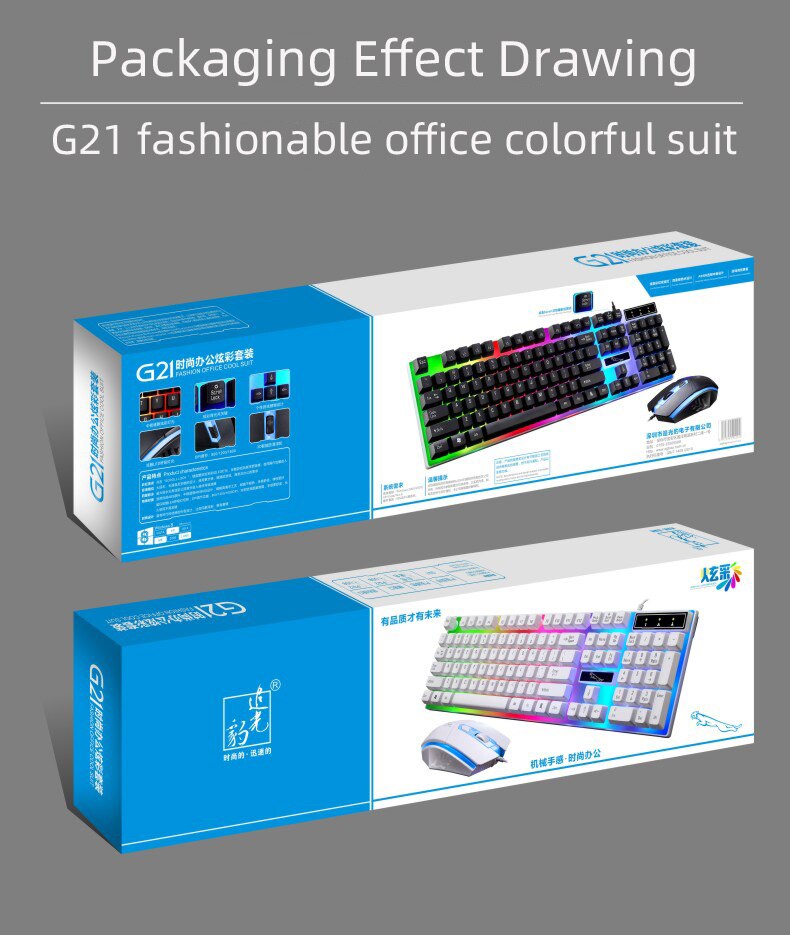 G21 wired USB mechanical suspension keyboard led colorful backlight game keyboard waterproof for PC wired mouse and keyboard set