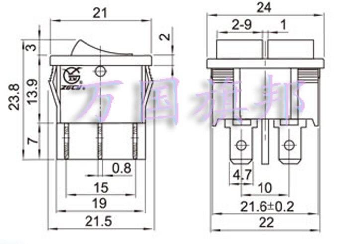 .Ship type switch XW601 21 mm 1024 mm wide and 4 feet long two times