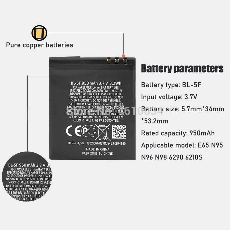 950mAh BL 5F BL-5F Battery For Nokia N95 N96 N98 N99 N72 N78 N93i 6290 E65 6290 6210S/N 6710N N95 C5-01 E65 X5 Battery BL5F