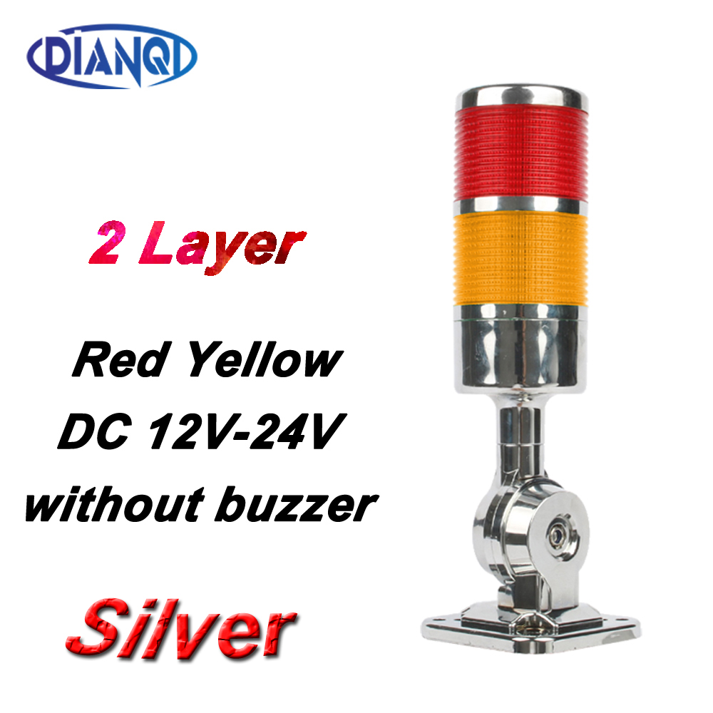 2 layers Rotatable 180 Stack light Red warning light industrial for CNC machine DC 24V 12V AC220V 110V Steady flashing light LED: D-CS2-12-24V-R-Y
