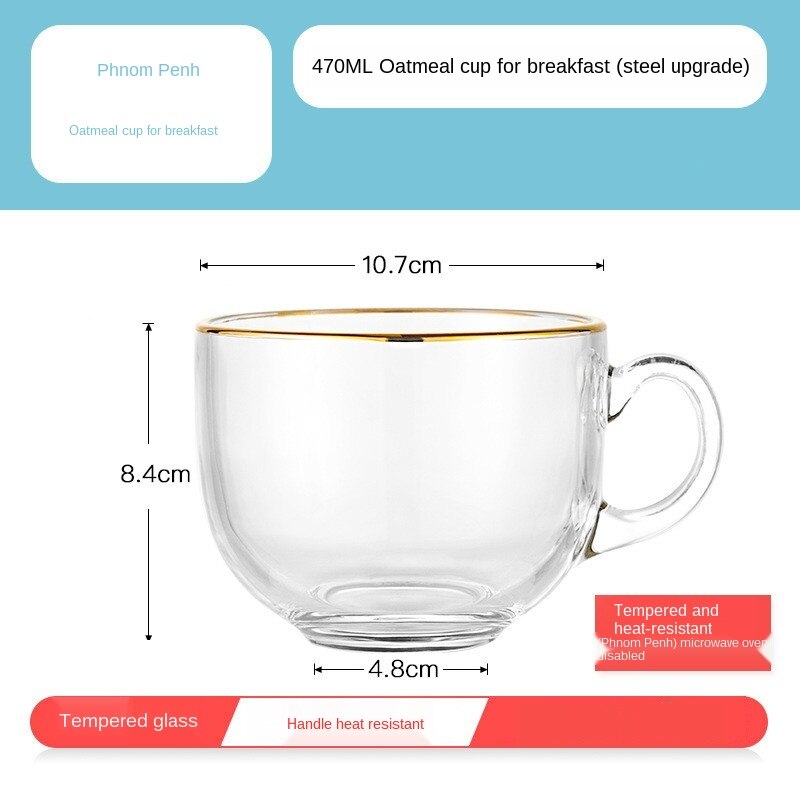Glass Phnom Penh Oatmeal Breakfast Tempered Glass Milk Cup Breakfast Cup Oatmeal Cup Transparent Tea Cup Coffee Cup: D