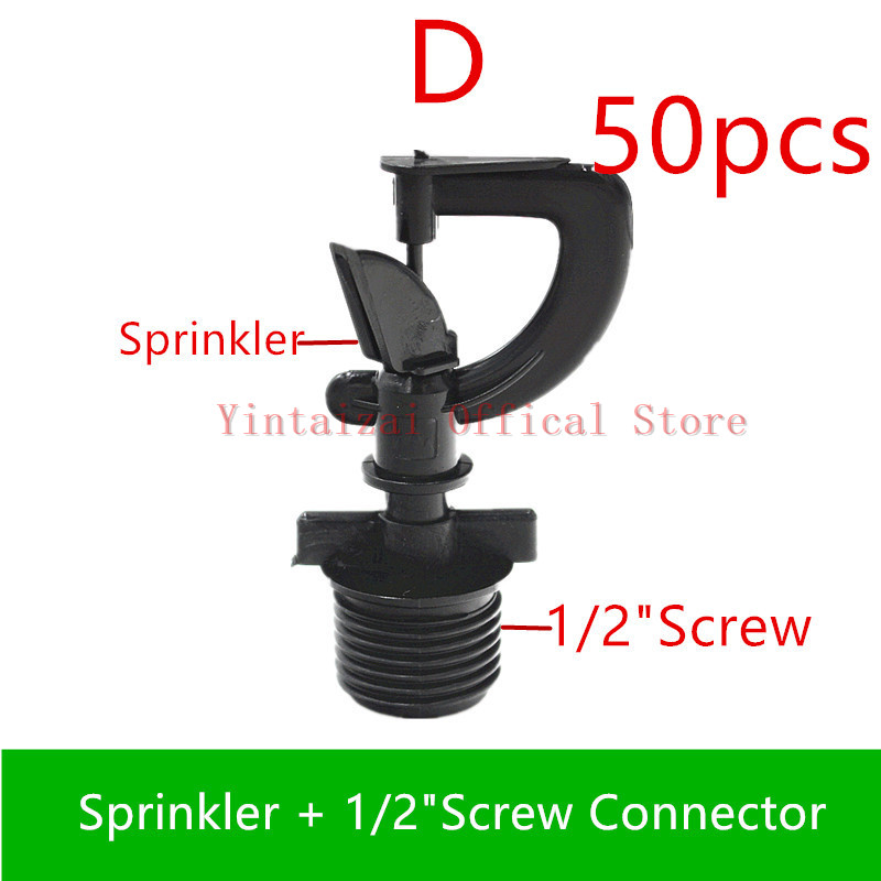 50PCS 360degree Rotary Sprinkler Micro-Sprinkler Head Micro Irrigation Fittings Greenhouse Accessory: D  50pcs