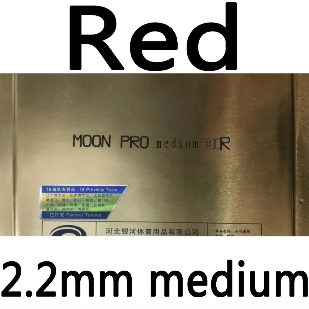 Galakse / melkeveien / yinhe moon (fabrikkinnstilt) pro pips-in bordtennis (pingpong) gummi med svamp: Rød 2.2mm medium