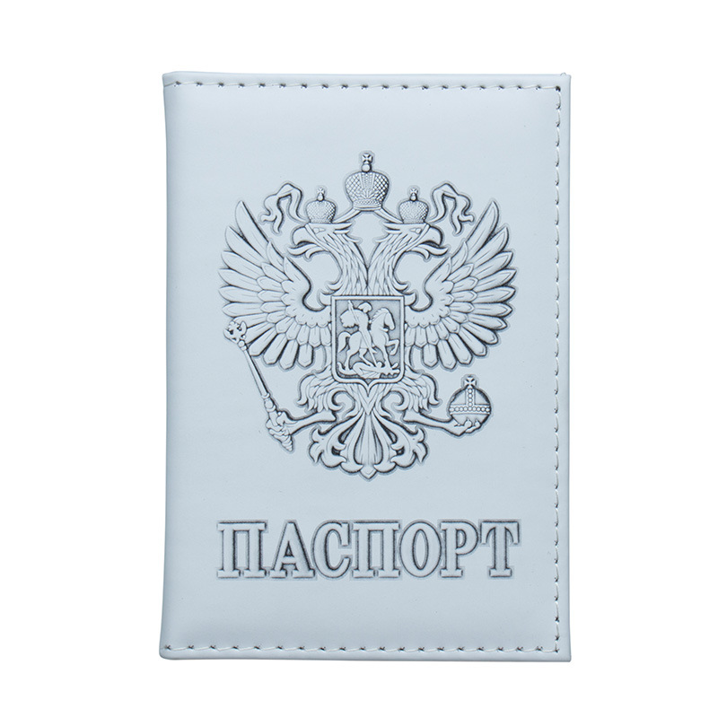 Russian Passport Cover Women Passport Case Men Travel Passport Holder Leather Credit Card Holder ID&Document Card Case: Black B