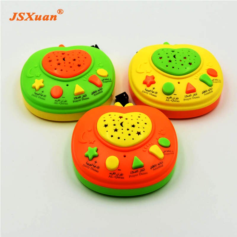 Jsxuan Koran Educatief Speelgoed Met Licht Projectieve Gebed Machine Kid Al Coran Leren Speelgoed Apple Heilige Koran Machine