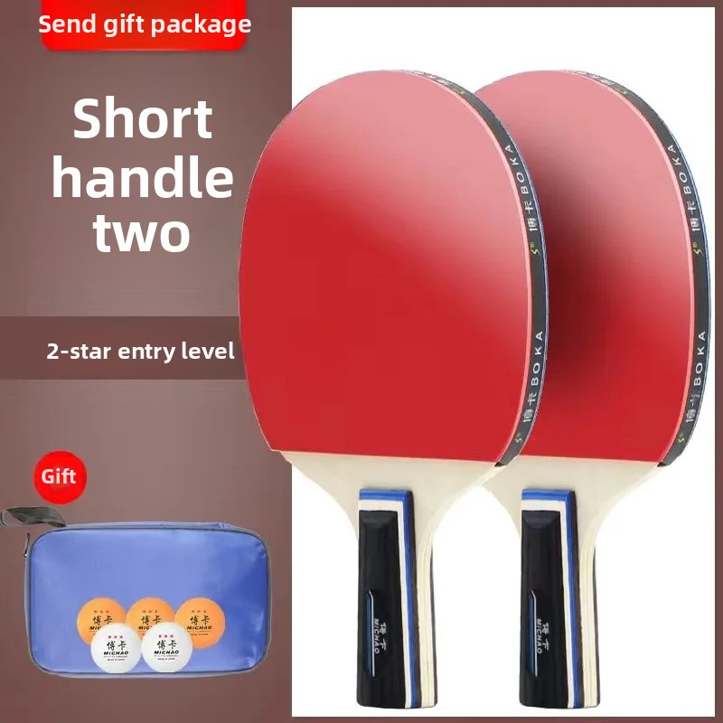 High Elasticity Table Tennis Racket Children's Primary School Students Horizontal And Vertical Rackets 2 Pieces Set Bocka: black