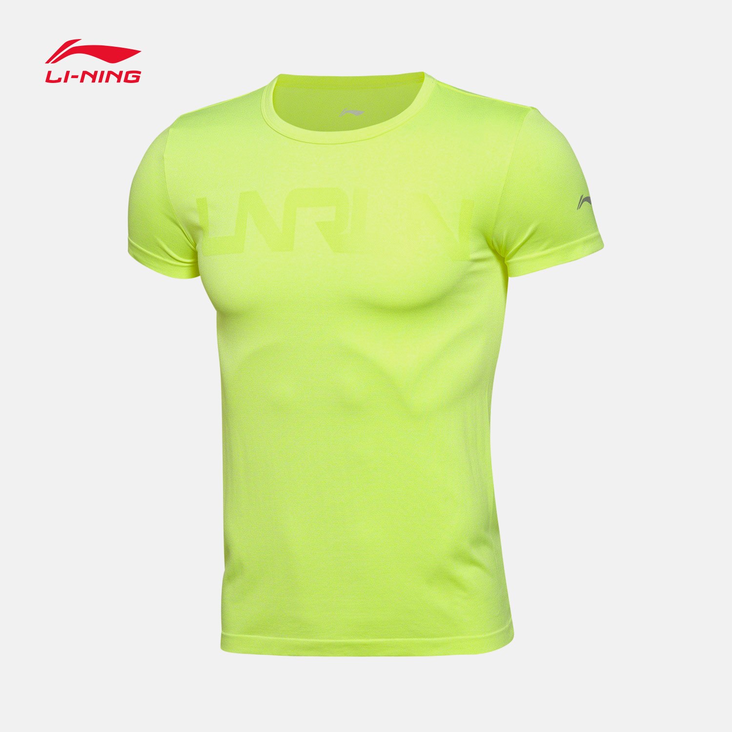 Li-ning herre løbebund t-shirts åndbar stram pasform t-shirt komfortfor li ning sports t-shirt toppe ahsl 197: M