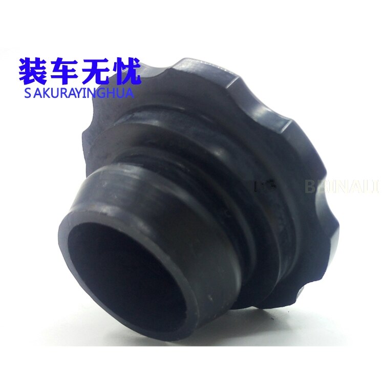 For Kobelco 60 Hitachi EX60 120 235 Sumitomo 60 excavator engine 4BD1 oil cap cover Oil inlet cap excavator accessories