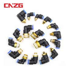 Pl fiting pneumatic cot 1/4 3/8 1/2 1/8 bsp filet tat conector rapid de aer l forma împingere furtun  od 6mm 8mm 10mm 12mm