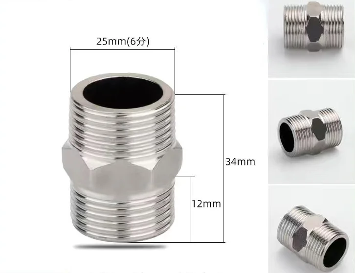 Stainless Steel Lengthen 1/8" 1/4" 3/8" 1/2" 3/4" BSP Male x Male Thread Hex Nipple Threaded Reducer Pipe Fitting: tan