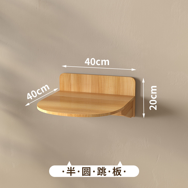 Wall-Mounted Climbing Frame Solid Wood Jump Board Jumping Platform Apartment Space Capsule House DIY Cat Wall: Light Grey