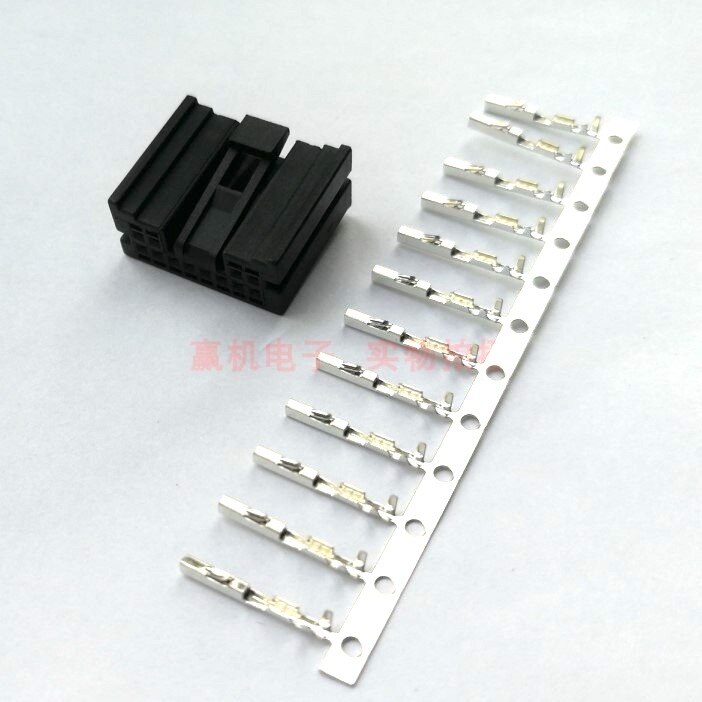 for Ford Edge Everest USB Multimedia Box Male Female Plug Terminal Extension Cable 12PIN