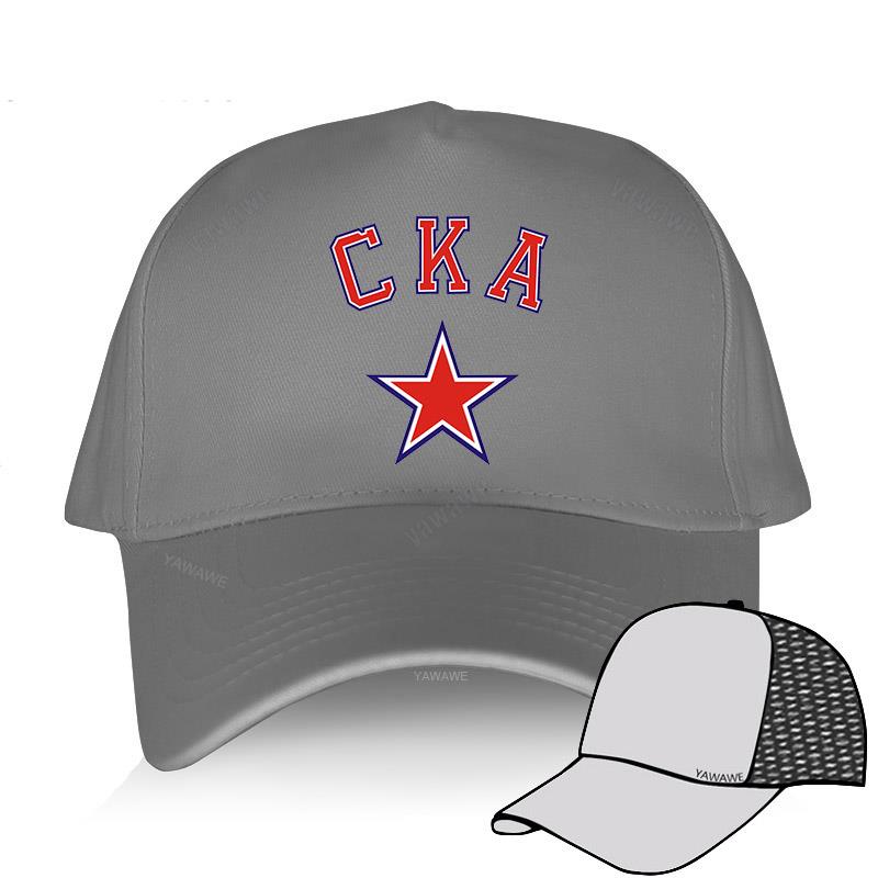 Men&#39;s summer baseball cap black Cotton Adjuatable Hat casual style KHL CKA Russian Hockey Unisex Cool Outdoor Caps: grey mesh