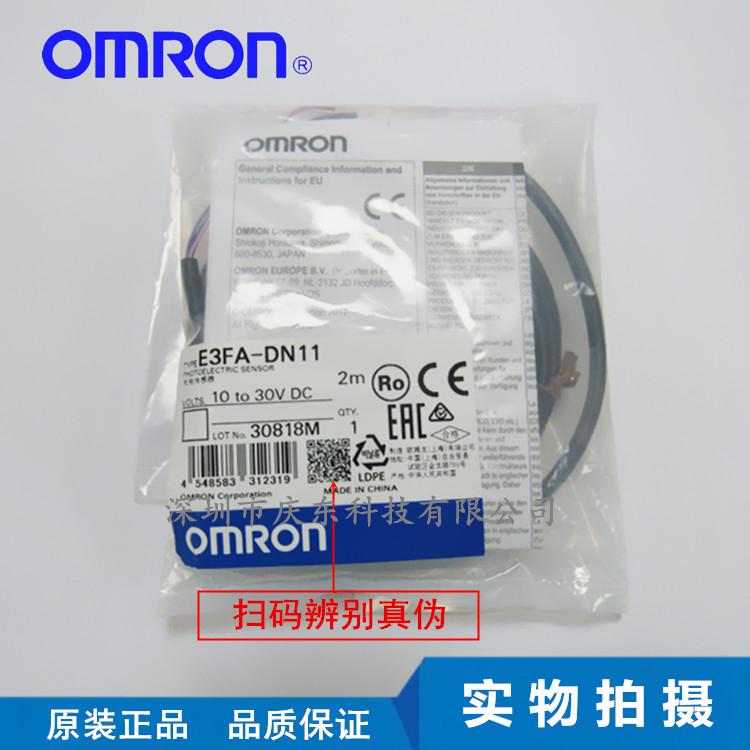 Original Omron photoelectric switch E3FA-DN11 E3FA-DN13 E3FA-TN11 E3FA-TN12 EE-SX674-WR E3FA-DN12 E3FA-RN11