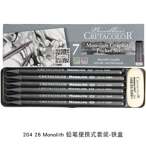 CRETACOLOR Nero Deep Black Pocket Pencil Set. Charcoal Pocket Pencil Set. Graphite Pocket Set. Oil Pencil Pocket Set.: 204 26