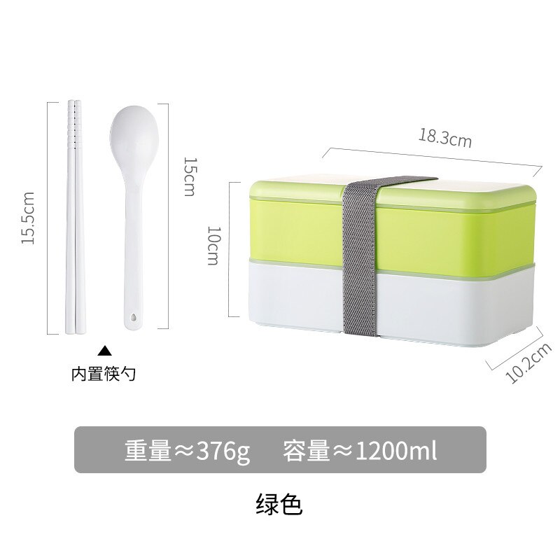 1200ML Japanese Lunch box Microwavable Food container double layer Portable Bento Box with Compartments Leakproof BPA free: Green