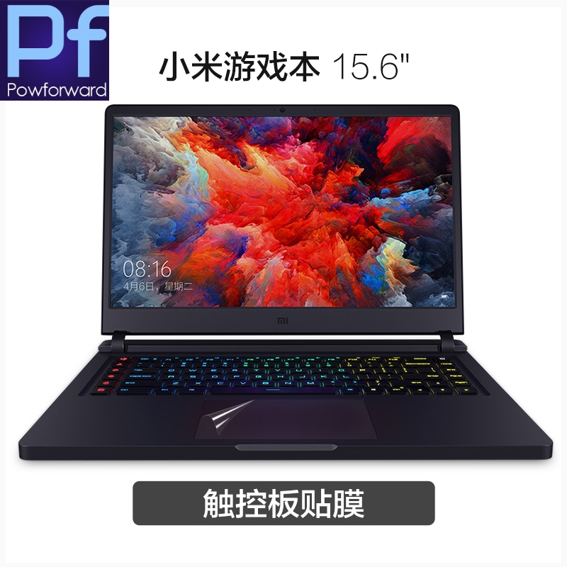 Para Xiaomi mi Notebook air 13,3 12,5 Pro Ga mi ng15 15,6 15 13 12 pulgadas reemplazo etiqueta engomada para tablero táctil Protector accesorios ordenador portátil