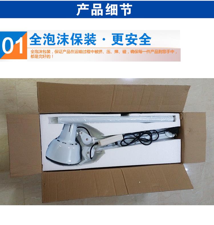 Floor Stand Massage TDP Infrared Therapy Heat Lamp Health Pain Relief Physiotherapy 275W Health Care Electric Infrared Light